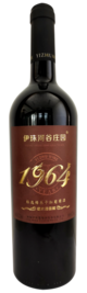 Yizhu Wine, Berry Selection Merlot, Yili, Xinjiang, China 2019